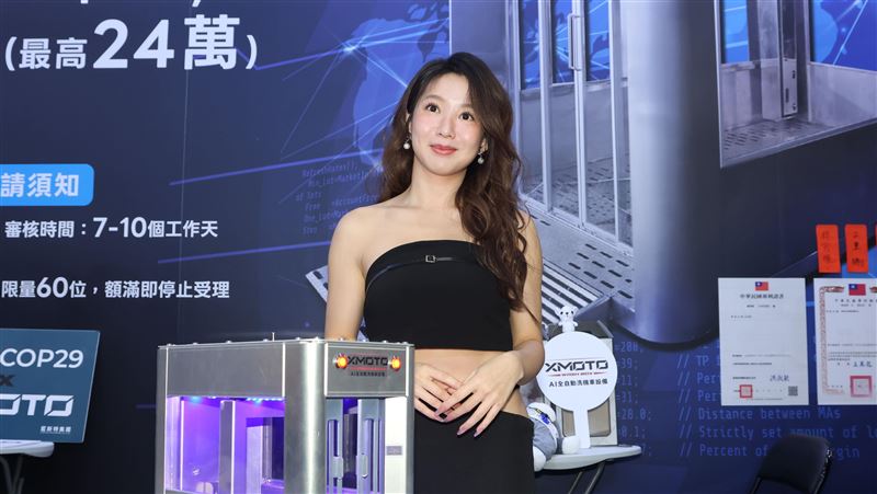 郭書瑤自爆曖昧情！和春風想走「一輩子」