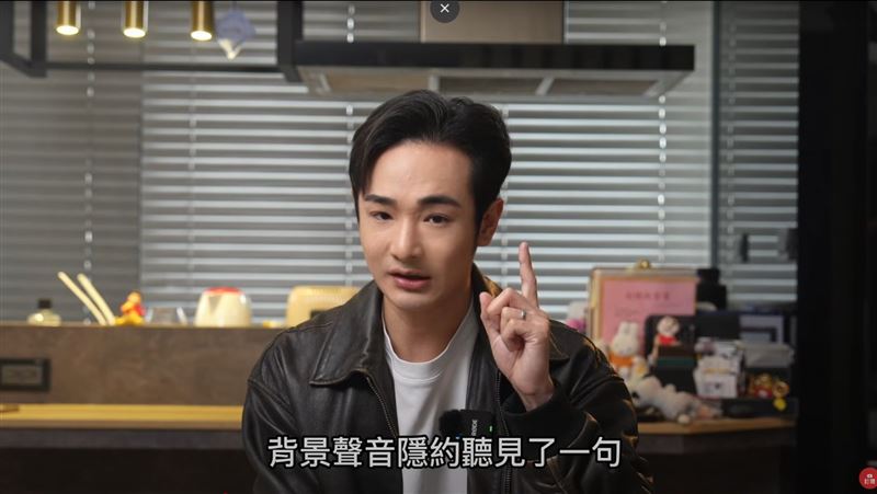 八炯製作影片梳理案件。（圖／翻攝自八炯YouTube）