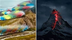 蔡國強聯手始祖鳥的「炸山煙火秀」，疑似抄襲同為戶外品牌長毛象2015年的致敬影片。（圖／翻攝自長毛象臉書、微博）