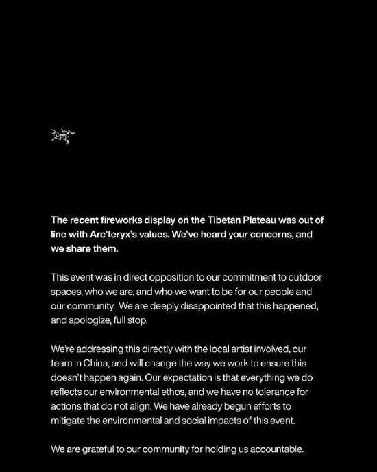 始祖鳥對全球用戶發布的英文道歉信被中國網友質疑在甩鍋。（圖／翻攝自微博）