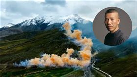 蔡國強聯手始祖鳥的炸山煙火秀被外界罵爆。（圖／翻攝自微博）