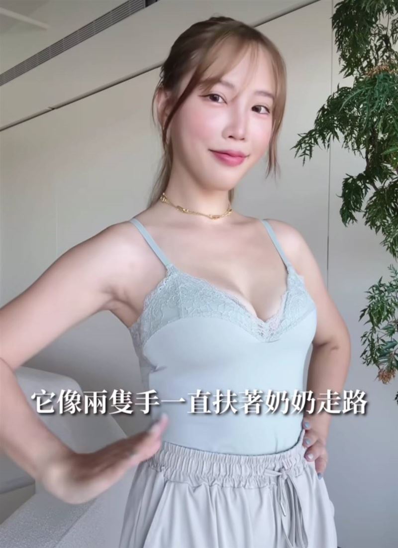咪妃拍片回應網友。（圖／翻攝自咪妃IG）
