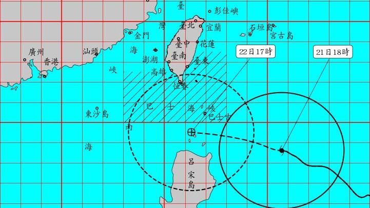 強颱樺加沙發陸警!高雄是否停班課回應了
