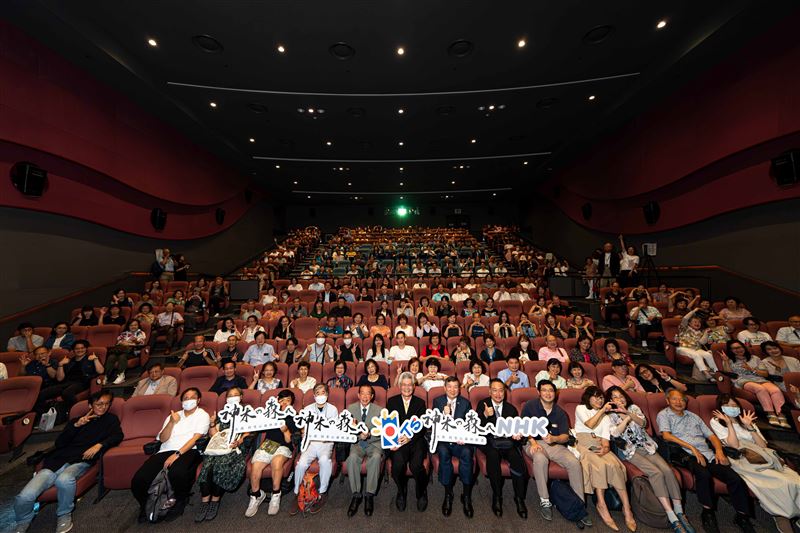 《神木之森》特映會於東京舉辦。（圖／公視提供）