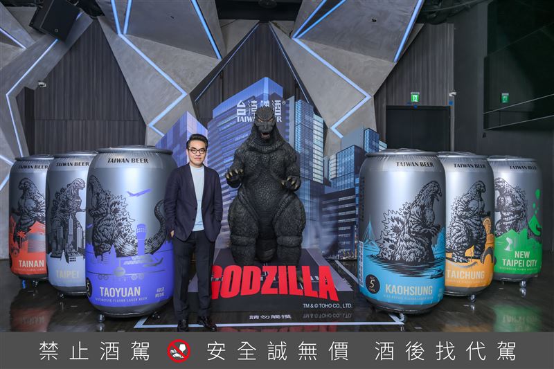 橫跨七十年的怪獸哥吉拉，與走過百年歷史的台灣啤酒攜手合作，推出六都城市限定罐啤酒。（圖／品牌業者提供）