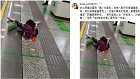 有網友在Threads上發現有人發文造謠。（圖／翻攝自Threads）