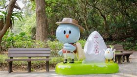 網友凌晨3點到新竹十八尖山閒晃，驚見一群老人準備登山。（圖／新竹市政府提供）