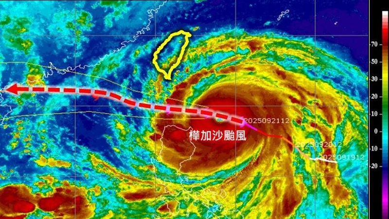 樺加沙風雨搖滾時段來了！影響最劇地區曝