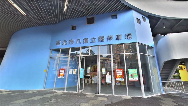 中和小姊弟找到了！家長親回應協尋文疑點