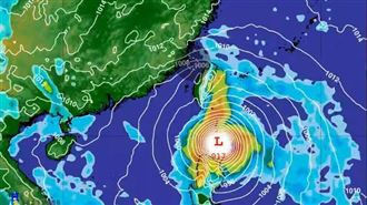 樺加沙被列怪物等級!更兇猛降雨時段曝光