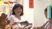 燙傷印記前行勳章　開彩券行善念循環