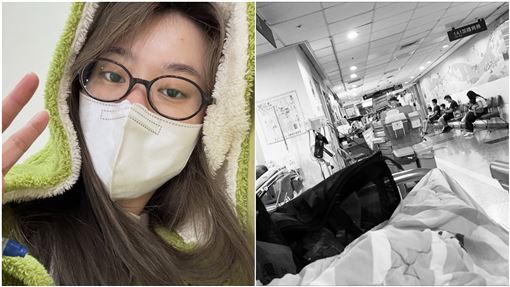 27歲女星病倒！連衝兩家急診沒病床躺走廊