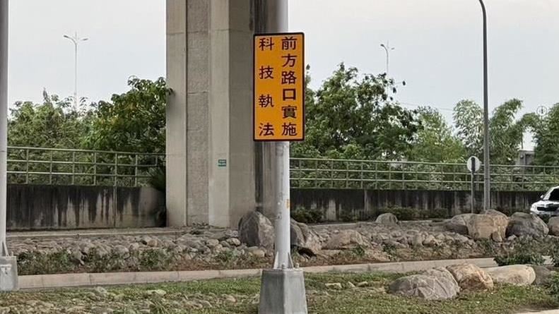 北屯區環中東路與太原路口以違反「轉彎未依規定」為大宗。（圖／翻攝畫面）