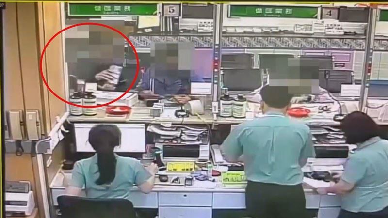 誘抵押房產假投資　掮客陪領款狠剝4層皮