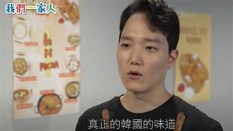 韓國上班族為夢轉身　正宗辣燉雞闖出名號