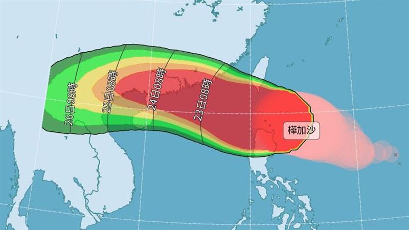 樺加沙已置換眼牆恐再增強！最顛峰時刻曝