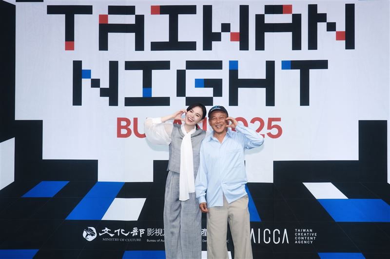 「非常演員」張榕容、李康生於釜山影展台灣之夜合體。（圖／北影提供）