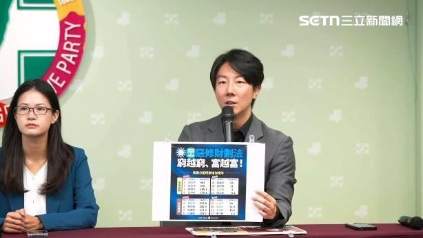 民進黨召開記者會，吳崢轟蔣萬安、盧秀燕政治巨嬰。（圖／翻攝畫面）