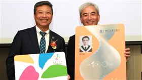 悠遊卡x輔大全台首發『超級悠遊卡學生證』。（圖／悠遊卡公司提供） 