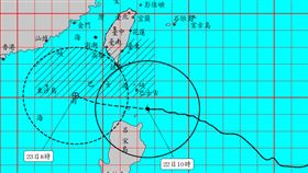 樺加沙陸警（圖／翻攝自中央氣象署）