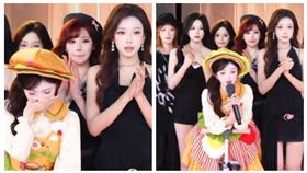 小桃汁，楓葉姊姊（圖／翻攝自抖音）