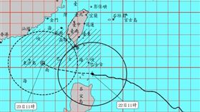 強颱樺加沙。（圖／氣象署）