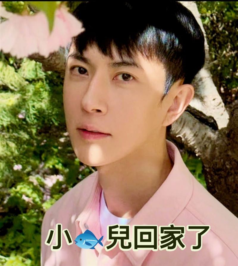 于朦朧台灣粉絲首站連日來不斷為于朦朧發聲。（圖／翻攝自于朦朧AlanYu台灣首站臉書）