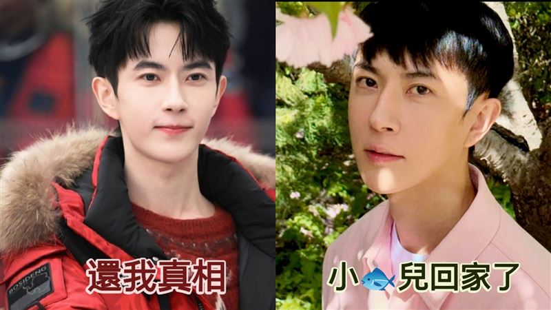 于朦朧慘死　台灣粉絲首站717字崩潰發聲