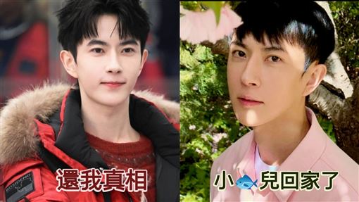 于朦朧爆虐殺　生前脖子驚悚勒痕直播流出