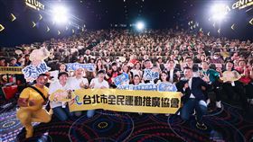 包場挺國片 李㼈讚康家瑋：力挺他為地方服務