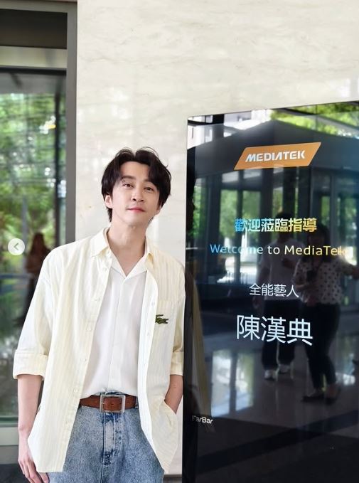 男生稀有如寶！陳漢典自曝高中時「被女生嚇壞又被女生拯救」的往事，全網笑翻。圖為聯發科邀請陳漢典演講。（圖／翻攝自陳漢典 IG@originalpoping)
