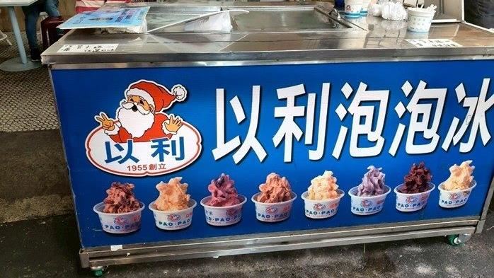 北市名店爆食安！9件冰、飲品違規挨罰