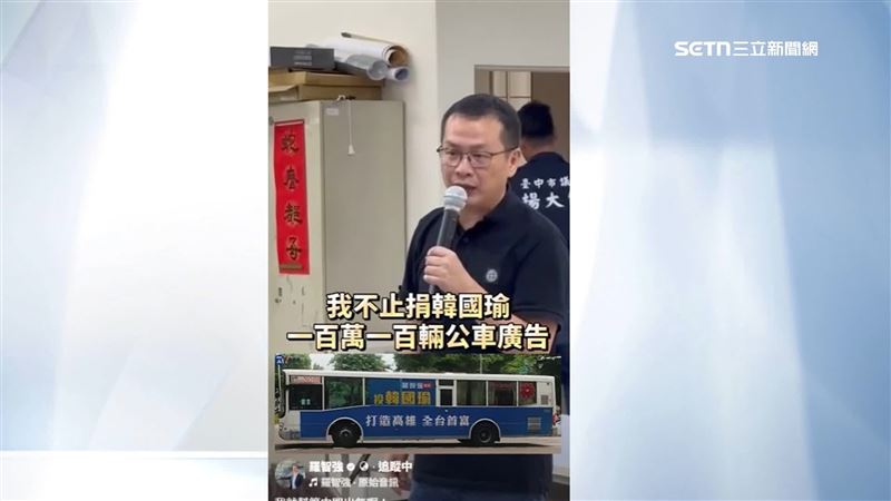 羅智強（圖）同樣邀請盧秀燕站台，但以防颱為由遭拒絕，粉專急著PO舊影片