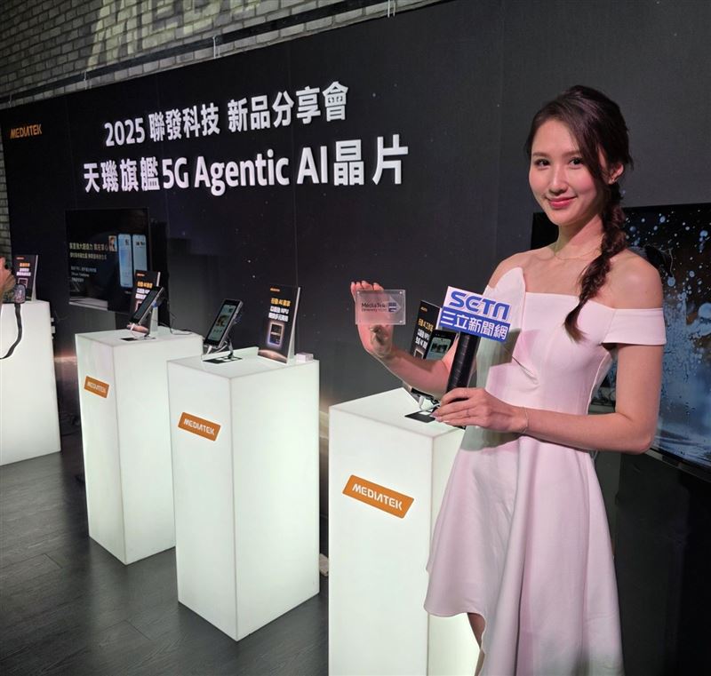 聯發科技正式發表旗艦晶片天璣9500，主打AI算力與3A遊戲體驗，挑戰市場最強性能。（圖／記者李宜樺攝影）