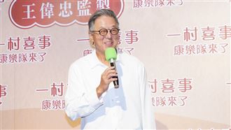 王偉忠爆料！陳漢典、LULU「第一次」時間