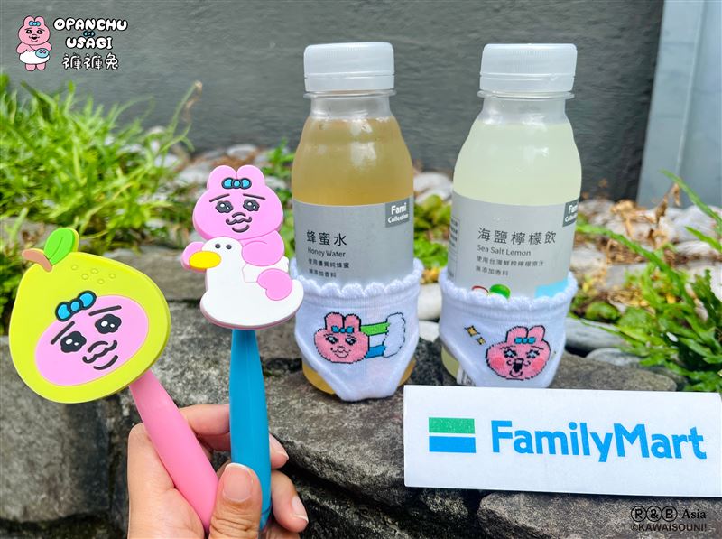 日本人氣IP「褲褲兔」在「全家」可愛登場！（圖／品牌業者提供）