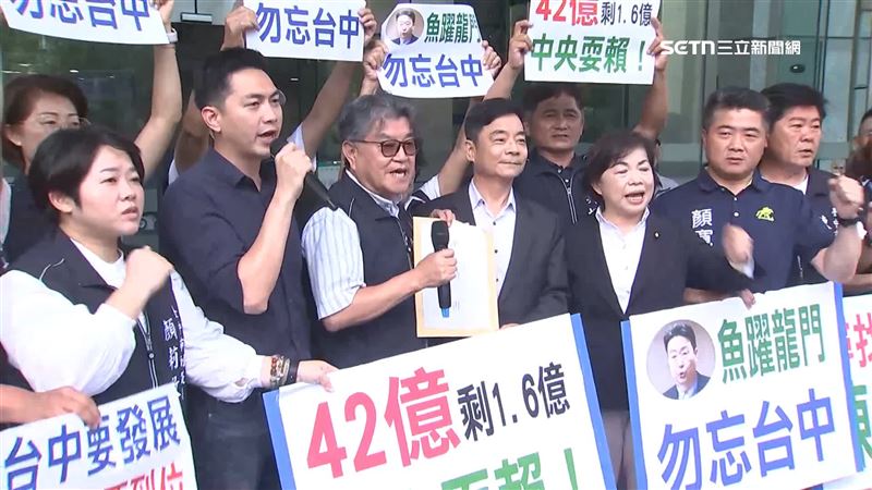國民黨立委與台北市、台中市議員22日中午，到交通部外喊話要找部長陳世凱，要求交通部增加捷運補助款