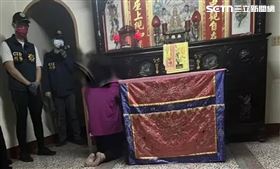 雲林,挖喉(圖/資料照)