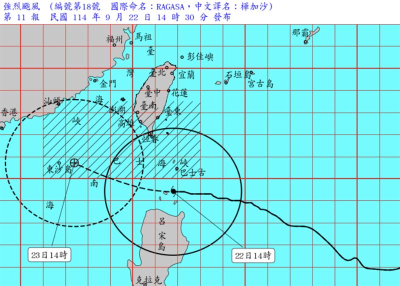 強颱樺加沙暴風圈已進入恆春半島。（圖／氣象署）