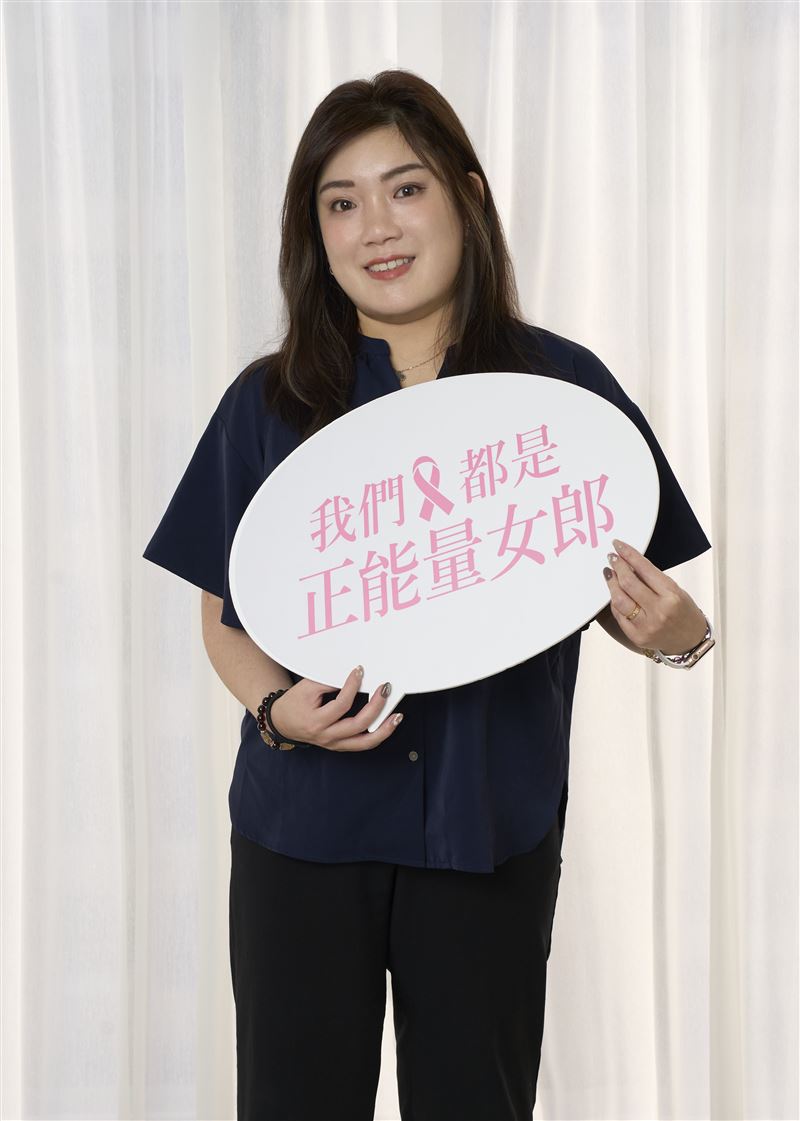 達慶醫療代表以實際行動支持公益，補助珍珠波與盈波等矽膠義乳，陪伴乳癌患者完成重建之路