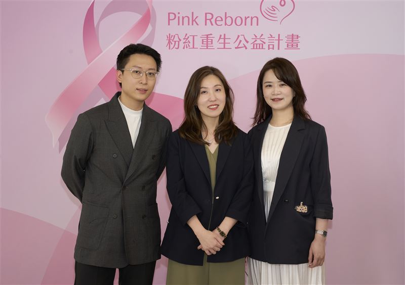 蓓蕾莉生技與 BD 原廠代表合影，一同響應公益計畫，贊助GalaFLEX魅力挺隱形胸罩，為乳癌患者提供更全面的重建選擇