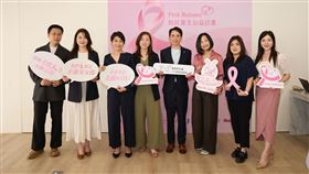年度最暖心的乳癌公益計畫！跨界攜手擴散粉紅力量（業配勿用）