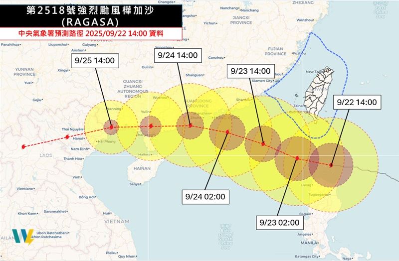 受強颱樺加沙影響，今晚到明日東半部、恆春半島持續要注意豪大雨，可能一直到週三雨勢仍大。（圖／翻攝自吳聖宇臉書）