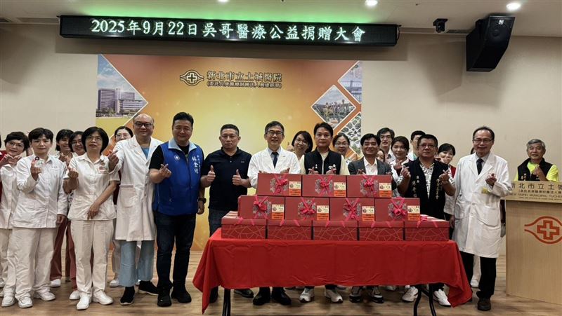 中秋送愛！三鶯義刑顧問捐50萬慰勞醫護