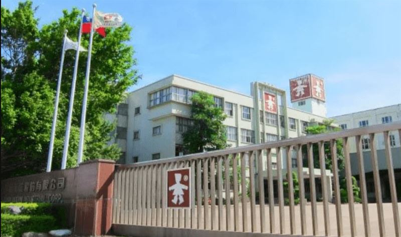 塑膠廠達新賣出台積電股票，賺進1.1億。（圖／翻攝自官網）