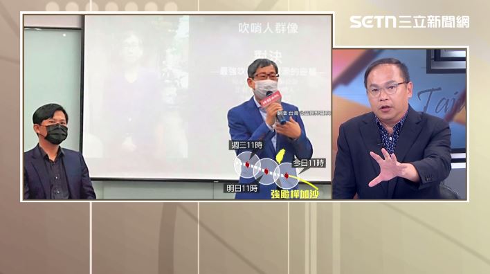 王義川談藍白偷拍事件。（圖／前進新台灣）