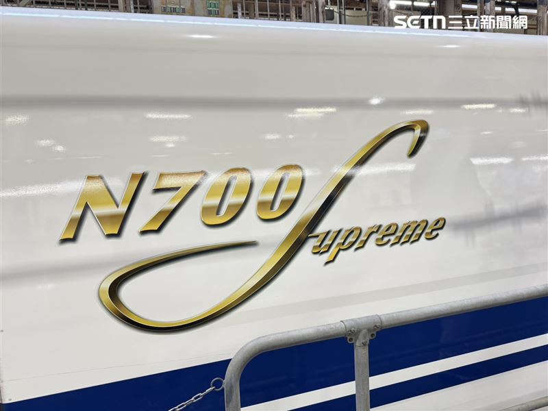 《三立新聞網》跟隨高鐵前往日本大井基地視察日本最新型號 N700S。（圖／記者李育道攝影）