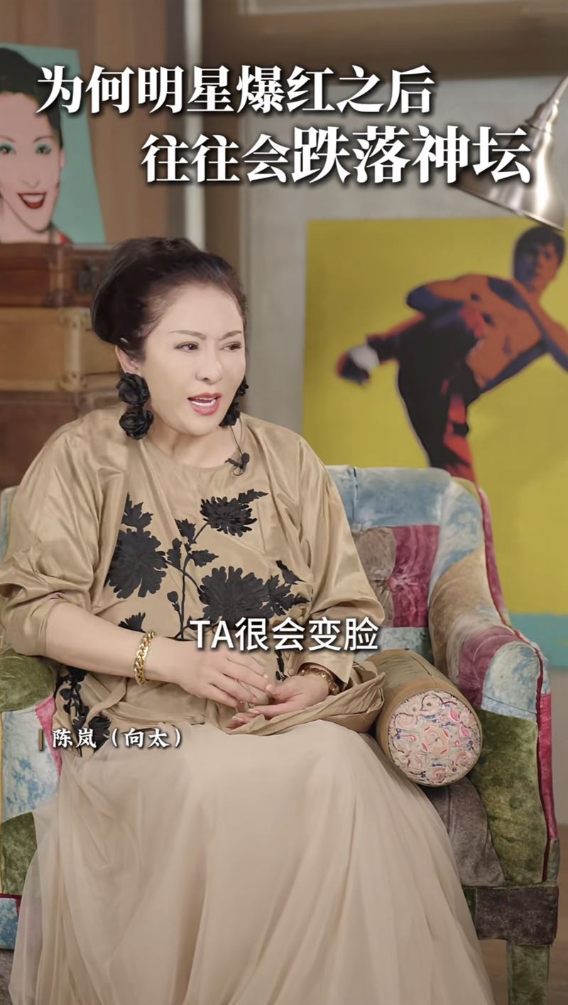 向太爆料一位明星爆紅之後多次耍大牌。（圖／翻攝自向太抖音）