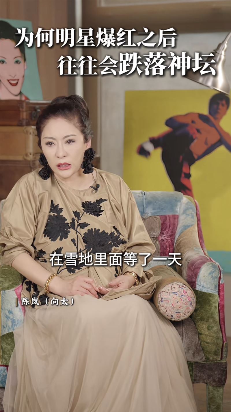 向太爆料的對象被網友猜測是張柏芝。（圖／翻攝自向太抖音）