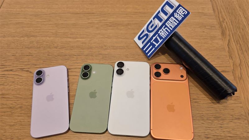 iPhone17陷「刮痕門」　華爾街這麼說